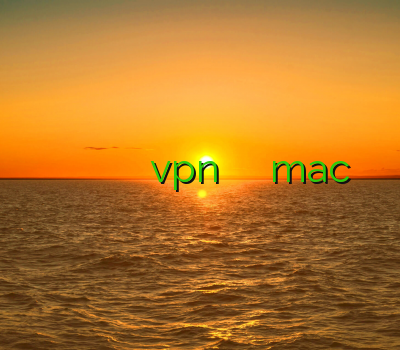 خرید اکانت اینترنت یک طرفه اکانت کریو فیلترشکن ها خرید vpn تونل وی پی ان mac