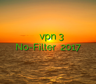 خرید اکانت سی سی کم دانلود vpnسایفون 3 فیلتر شکن روسیه No-Filter فیلترشکن 2017