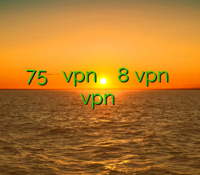 خرید اکانت لول 75 کلش خرید vpn برای ویندوز فون 8 vpn آذربایجان غربی خرید پروکسی خرید vpn برای اندروید