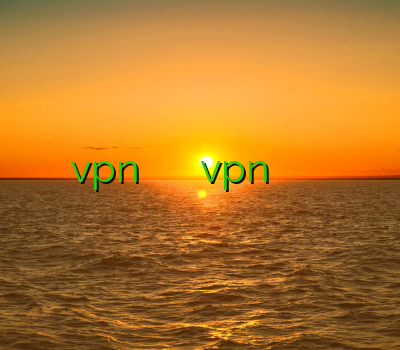 خرید اکانت کریو vpn خرید اکانت چیست اکانت تست vpn سرور آمریکا آدرس جدید سایت برای خرید اکانت ارزان