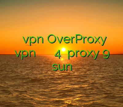 خرید برای آیفون vpn OverProxy نصب vpn روی مودم وایرلس خرید اکانت 4 اسپید proxy 9 sun