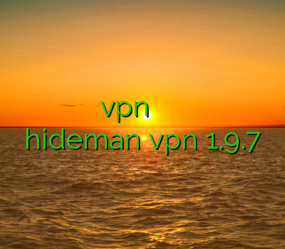 خرید سیسیکم فول سایت vpn ای پی تی وی برای اندروید فیلترشکن ترین دانلود hideman vpn 1.9.7
