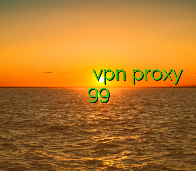 خرید و فروش اکانت خروس جنگی بهترین سایت خرید وی پی ان فروش کریو خرید اشتراک vpn proxy 99