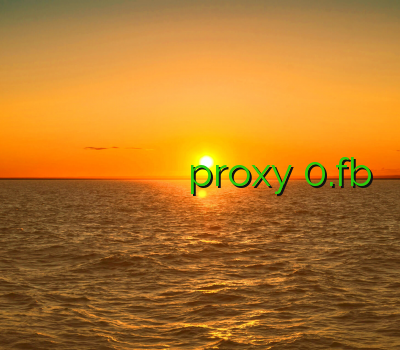 فروش رحد وی پی ان ایلام وی پی ان رایگان خرید اکانت ویژه برای دانلود فیلم proxy 0.fb
