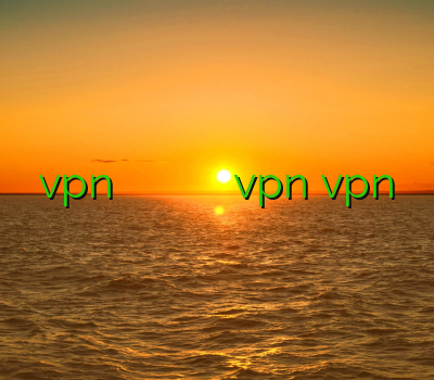 نصب vpn در ايفون خرید سافت ایدر فیلترشکن جدید نحوه ی نصب vpn vpn قوی