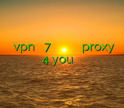 نصب vpn در ویندوز 7 خرید اوپن وی پی ان آدرس جدید سایت کریو proxy 4 you کاهش پینگ فیفا