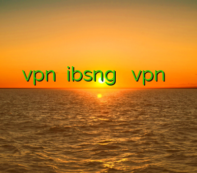 بهترین سایت vpn نمایندگی ibsng نامحدود خرید vpn برای ایفون چه فیلتر شکنی کار میکند فیلتر شکن حجم کم