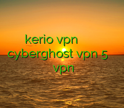 خرید kerio vpn خرید فیلتر شکن خرید کری دانلود فیلتر شکن cyberghost vpn 5 فیلتر شکن رایگان برای آیفون خرید vpn حرفه ای