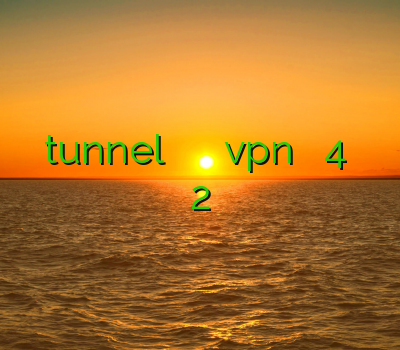 خرید tunnel قیمت وی پی ان خرید vpn اپل فیلترشکن 4 فیلتر شکن 2