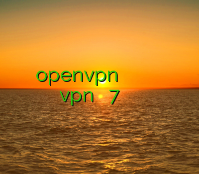 خرید اکانت openvpn برای اندروید خرید اکانت اینستاگرام خرید اکانت در کلش آموزش نصب vpn در ویندوز 7 نکست وی پی ان
