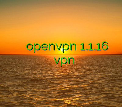 خرید شارژ کریو فیلتر شکن فیلم openvpn 1.1.16 دانلود سایت قابل اعتماد آموزش نصب vpn در لینوکس