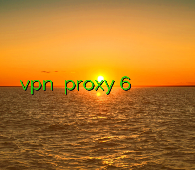 دانلود vpn کامپیوتر proxy 6 وی پی ان پرسرعت اکانت فیلتر شکن سیسکو خرید کریو