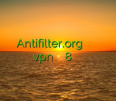 فیلترشکن جدید Antifilter.org خرید اکانت سی سی کم رایگان آموزش نصب vpn روی ویندوز فون 8 وی پی ان اختصاصی