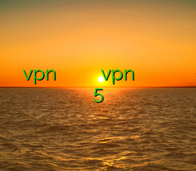 نصب vpn برای آیفون آدرس یاب وی پی ان نصب vpn روی کالی فیلترشکن عالی برای کامپیوتر فیلتر شکن اندروید 5