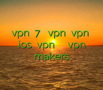 نصب vpn ویندوز 7 خرید اشتراک vpn دانلود vpn رايگان براي ios دانلود vpn برای تست آدرس جدید vpn makers