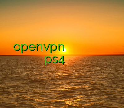 openvpn خرید خرید وی پی ان برای بلک بری فیلتر شکن موبایل خرید اکانت بازی های ps4 خرید اکانت کانال های کارتی