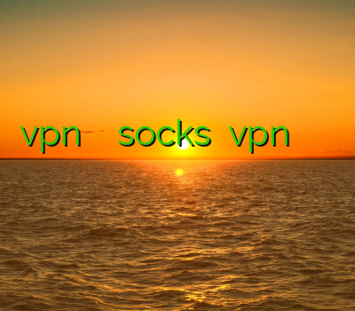 vpn خرید آنلاین خرید socks نصب vpn روی تبلت اکانت وی پی ان موبایل وی پی ان برای اندروید