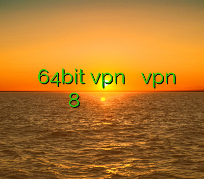 خرید کریو ارزان قیمت خرید 64bit vpn آموزش نصب vpn روی ویندوز فون 8 فیلتر شکن گوشی های اندروید از چه فیلتر شکنی استفاده کنم