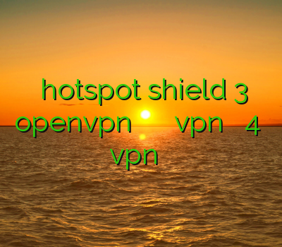 فیلتر شکن hotspot shield 3 خرید openvpn فیلتر شکن ثور رایگان خرید vpn برای اندروید 4 خرید vpn برای کلش