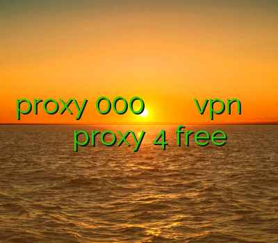 proxy 000 خرید کریو برای کامپیوتر آموزش حذف vpn خريد وي پي ان براي گوشي proxy 4 free