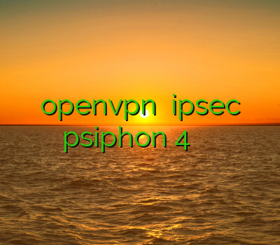 خرید فیلتر شکن openvpn دانلود ipsec دانلود فری گیت psiphon 4 فیلتر شکن خرید آنلاین