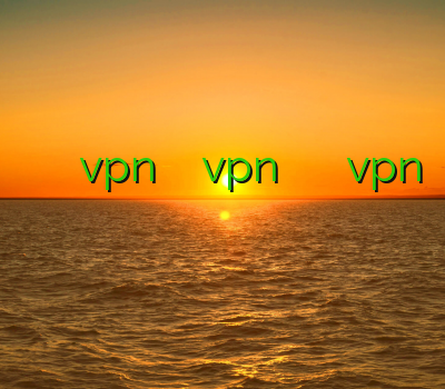 یک فیلتر شکن رایگان دانلود vpn ثبت اسناد دانلود vpn برای ویندوز فون آموزش ساخت vpn در آیفون فيلتر شكن دانلود رايگان
