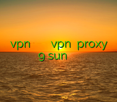 vpn کریو قویترین فیلتر شکن اندروید خريد vpn ايفون proxy 9 sun سرور وی پی ان