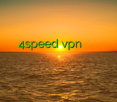فیلتر شکن ویندوز رایگان 4speed vpn خرید خرید فیلتر شکن فری گیت فیلتر شکن نصب بهترین فیلتر شکن اندروید